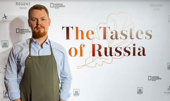 Ужин The Tastes Of Russia