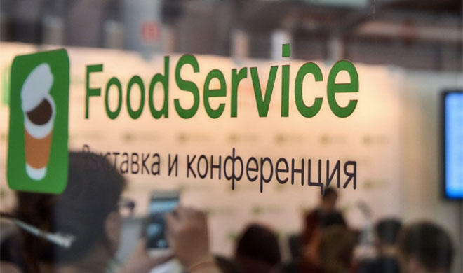 FoodService Moscow 2019 пройдет 19-22 февраля в Крокус Экспо