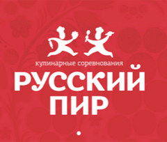 Кубок «Русский ПИР» – регистрация продолжается!