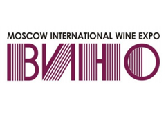 Moscow International Wine Expo 2013