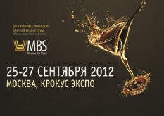 Moscow Bar Show 2012