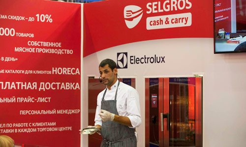 SELGROS Cash & Carry на Международной выставке PIR Expo-2016