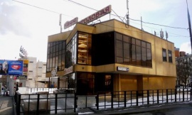 В Москве снесут ресторанный самострой
