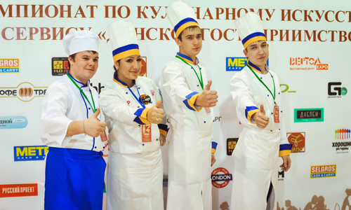 Лучших поваров юга России выберут на HoReCa Don